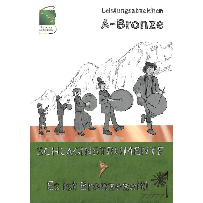 Titelbild für AYCD 06 - Bronzezeit | Leistungsabzeichen A-Bronze