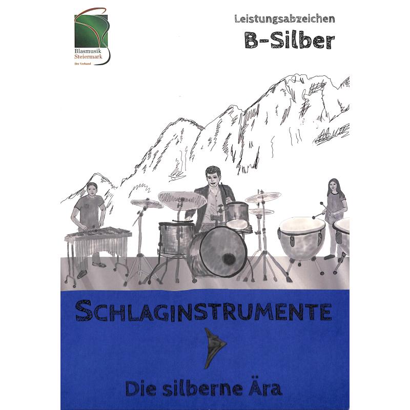 Titelbild für AYCD 08 - Die silberne Ära | Leistungsabzeichen B-Silber