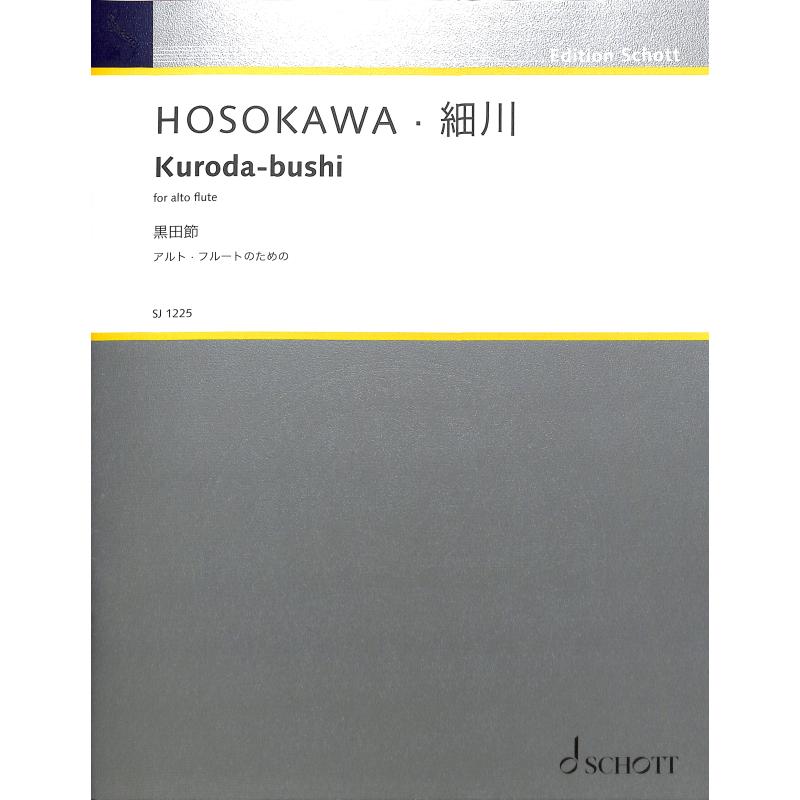 Titelbild für SJ 1225 - Kuroda bushi