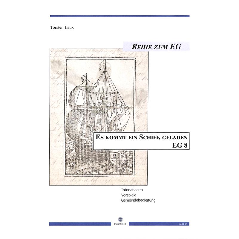 Titelbild für KDL 1222-04 - Es kommt ein Schiff geladen