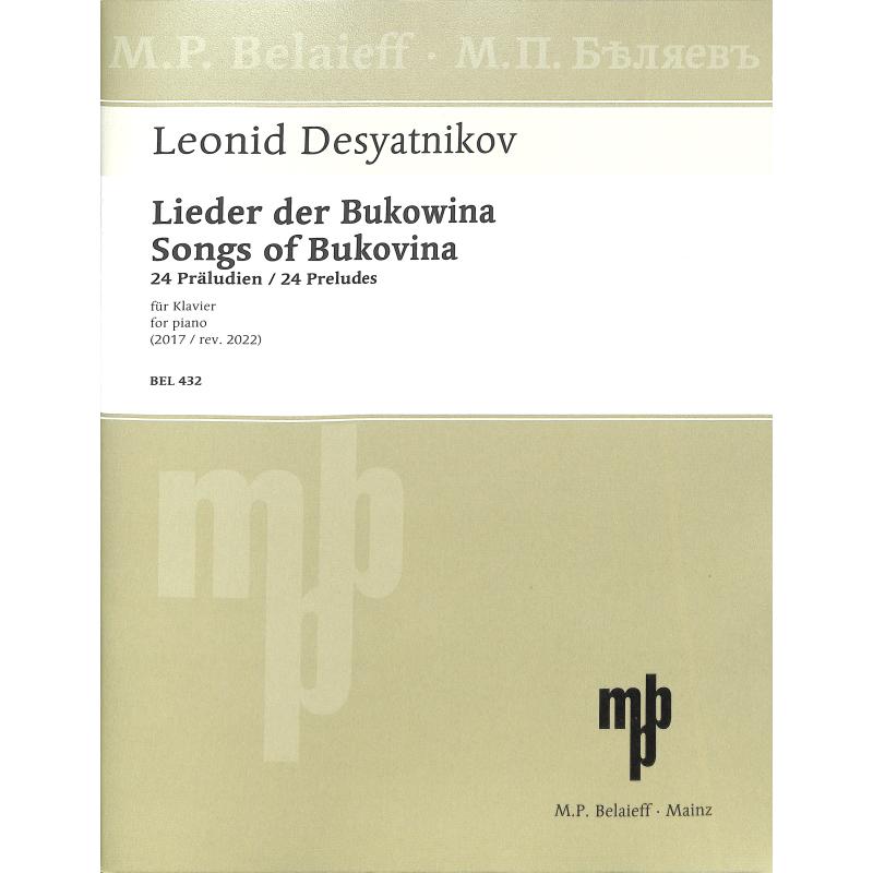 Titelbild für BEL 432 - 24 Präludien | Lieder der Bukowina