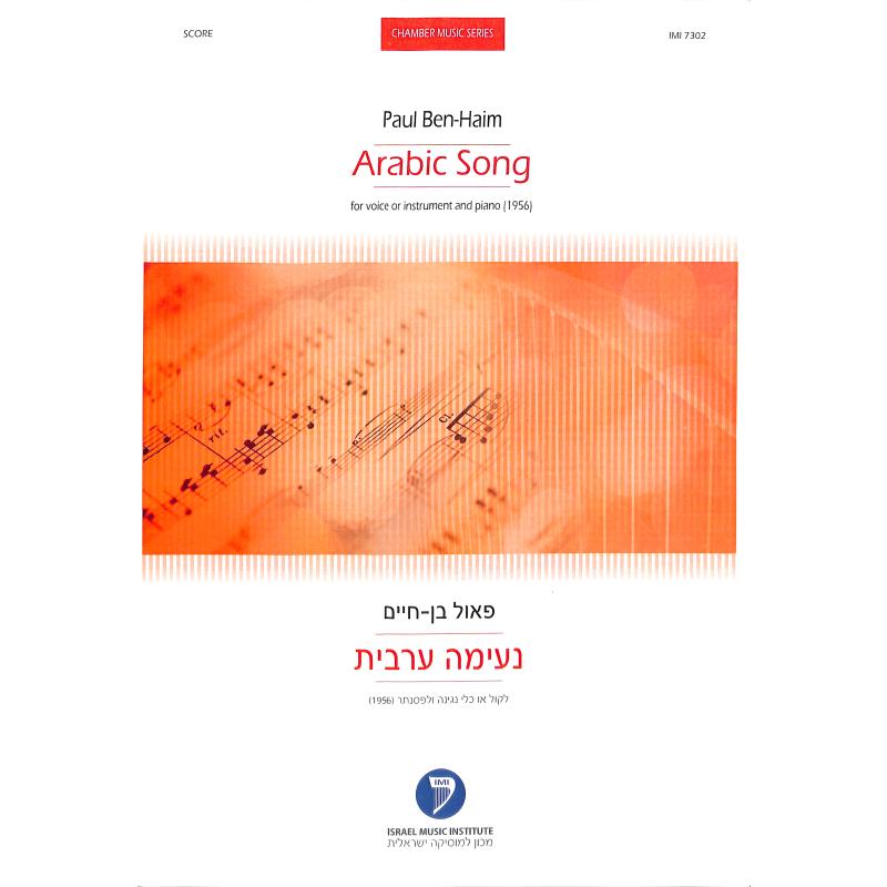 Titelbild für IMI 7302 - Arabic Song : for contralto