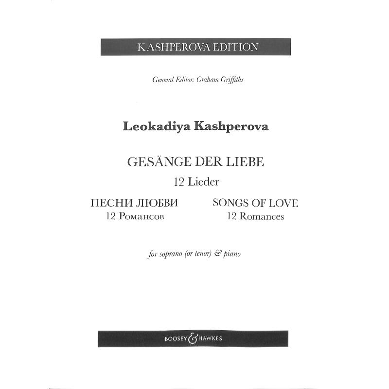 Titelbild für BH 13788 - Gesänge der Liebe und des Todes