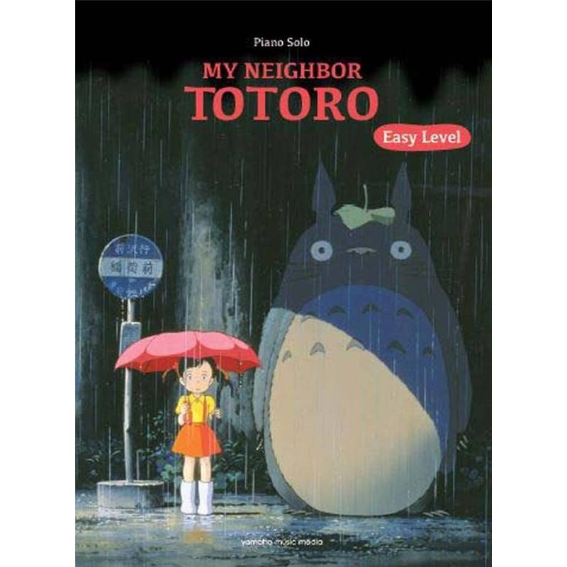 Titelbild für YMEHGWH 01095413 - My neighbor Totoro